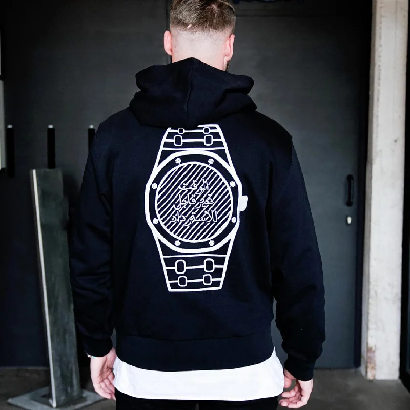 Price Drop The “TIME IS NON REFUNDABLE” HOODIE